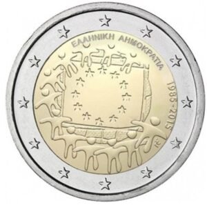 Graikija 2015 2 euro proginė moneta - Vėliava
