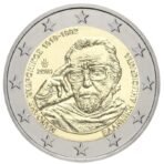 Greece 2019 2 Euro Commemorative Coin - Manolis Andronicos