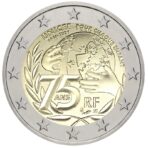 Prancūzija 2021 2 euro proginė moneta - UNICEF