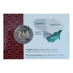 Lietuva 2021 2 euro proginė moneta kortelėje - Dzūkija (BU)