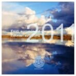 Estija 2011 euro monetų rinkinys BU