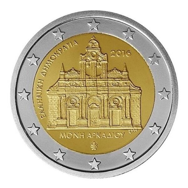 Graikija 2016 2 euro proginė moneta kortelėje - Arkadijaus vienuolynas (BU) Graikija 2016 2 euro proginė moneta kortelėje - Arkadijaus vienuolynas (BU)