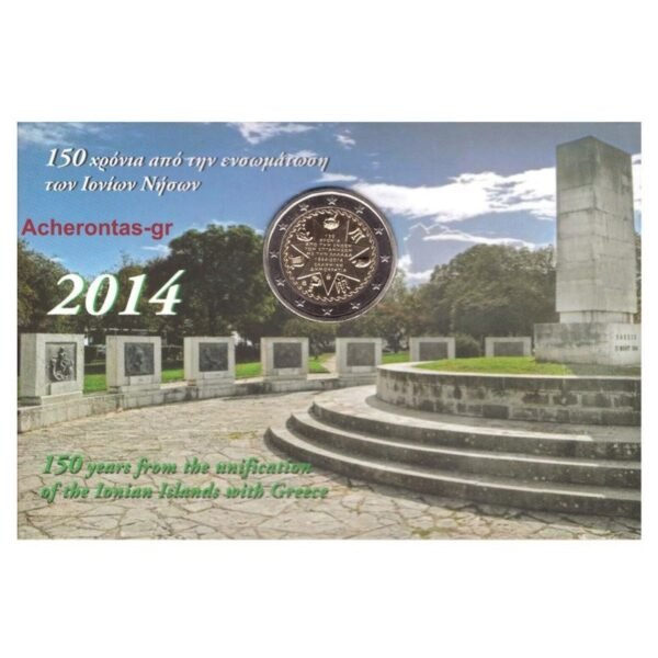 Graikija 2014 2 euro proginė moneta kortelėje - Jonijos salų ir Graikijos sąjungos 150-metis (BU) Graikija 2014 2 euro proginė moneta kortelėje - Jonijos salų ir Graikijos sąjungos 150-metis (BU)