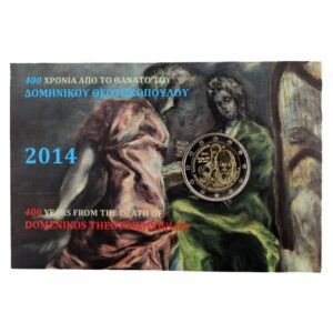 Graikija 2014 2 euro proginė moneta kortelėje - Domeniko Theokopoulos (BU)