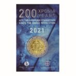 Graikija 2021 2 euro proginė moneta kortelėje - Graikijos revoliucija (BU)