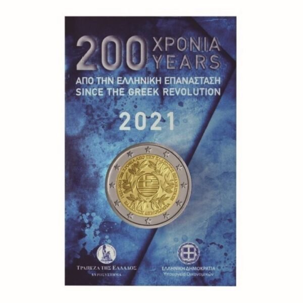 Graikija 2021 2 euro proginė moneta kortelėje - Graikijos revoliucija (BU) Graikija 2021 2 euro proginė moneta kortelėje - Graikijos revoliucija (BU)