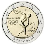 Graikija 2004 Olimpinės žaidynės Atėnuose