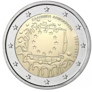Graikija 2015 2 euro proginė moneta - Vėliava (BU)