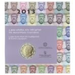 Graikija 2013 2 euro proginė moneta kortelėje - Platono akademijos įkūrimo 2400-metis (BU)