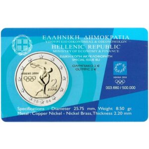Graikija 2004 2 euro proginė moneta kortelėje - Olimpinės žaidynės Atėnuose (BU)