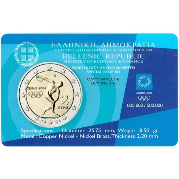 Graikija 2004 2 euro proginė moneta kortelėje - Olimpinės žaidynės Atėnuose (BU)