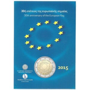 Graikija 2015 2 euro proginė moneta - Vėliava (BU)
