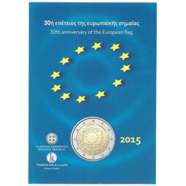 Graikija 2015 2 euro proginė moneta - Vėliava (BU) Graikija 2015 2 euro proginė moneta - Vėliava (BU)