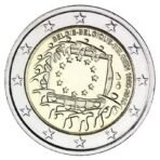 Belgija 2015 2 eurų moneta - Vėliava
