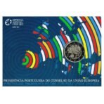 Portugalija 2007 2 euro proginė moneta kortelėje - Pirmininkavimas ES tarybai (BU)