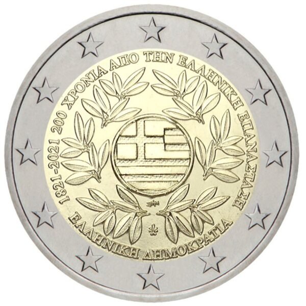 Graikija 2021 2 euro proginė moneta dėžutėje - Graikijos revoliucija (PROOF) Graikija 2021 2 euro proginė moneta dėžutėje - Graikijos revoliucija (PROOF)