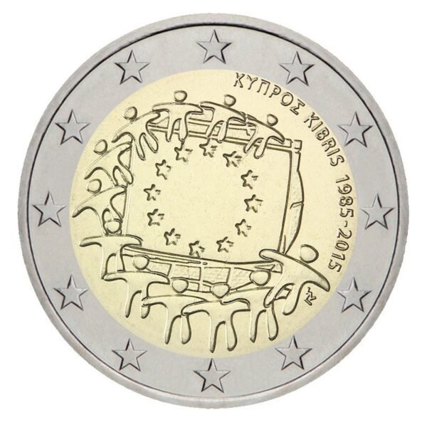 Kipras 2015 2 euro proginė moneta dėžutėje - Vėliava (PROOF) Kipras 2015 2 euro proginė moneta dėžutėje - Vėliava (PROOF)