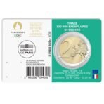 France 2021 2 Euro Commemorative Coin - Paris 2024 Olympics (BU)