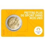 France 2021 2 Euro Commemorative Coin - Paris 2024 Olympics (BU)