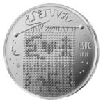 Lietuva 2021 1.5 euro moneta - Eglė-žalčių karalienė