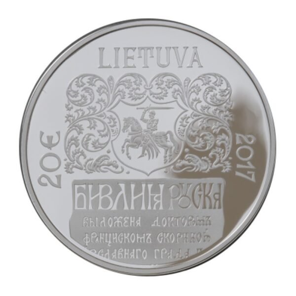 Lietuva 2017 20 eurų sidabrinė moneta Rusėniškoji biblija aversas Lietuva 2017 20 eurų sidabrinė moneta Rusėniškoji biblija aversas