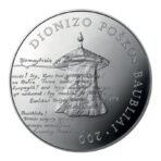 Lietuva 2012 50 litų sidabrinė moneta - Dionizo Poškos baubliai (PROOF)
