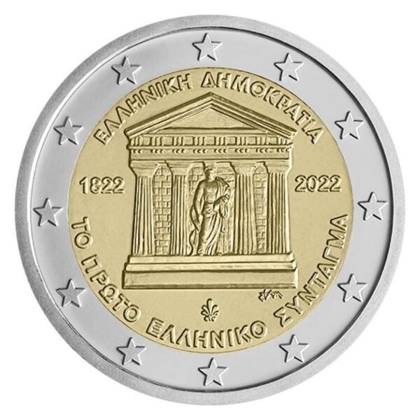 Graikija 2022 2 euro proginė moneta - Konstitucija Graikija 2022 2 euro proginė moneta - Konstitucija