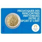 Prancūzija 2022 2 euro proginė moneta - Olimpiada Paryžius 2024 (BU)