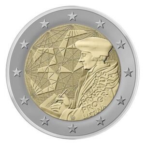 Lietuva 2022 2 euro proginė moneta - Erasmus programa