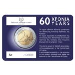 Kipras 2023 2 euro proginė moneta kortelėje - 60-osios Kipro centrinio banko įkūrimo metinės (BU)