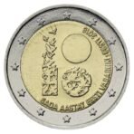 Estija 2018 2 euro proginių monetų ritinėlis - Estijos respublikos šimtmetis
