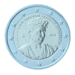 Graikija 2024 2 euro proginė moneta - Penelopė Delta