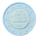 Graikija 2024 2 euro proginė moneta - Demokratijos atkūrimas