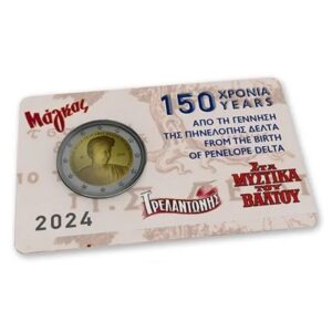 Graikija 2024 2 euro proginė moneta kortelėje - Penelopė Delta (BU)