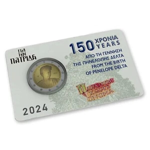Graikija 2024 2 euro proginė moneta kortelėje - Penelopė Delta (BU) Graikija 2024 2 euro proginė moneta kortelėje - Penelopė Delta (BU)
