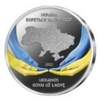 Lietuva 2022 10 euro sidabrinė spalvota moneta dėžutėje - Ukrainos kovai už laisvę (PROOF)