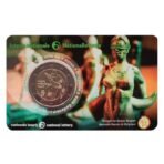 Belgium 2025 2 Euro Commemorative Coin in Card - National Lottery (BU)