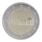 Kroatija 2024 2 euro proginė moneta - Varaždinas