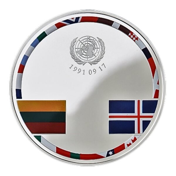 Lithuania 2016 20 euro silver colour coin Independence