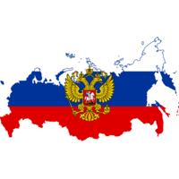 Rusija