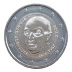 Germany 2026 Konrad G mint