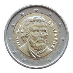 Bulgaria 2026 2euro national regular coin