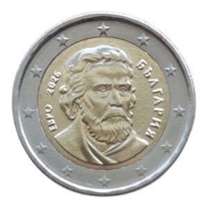 Bulgarija 2026 2 euro nacionalinė moneta