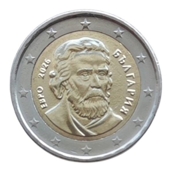 Bulgaria 2026 2 euro national coin Bulgarija 2026 2 euro nacionalinė moneta