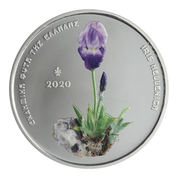 Greece 2020 5euro silver colour coin Iris Greece 2020 5euro silver colour coin Iris