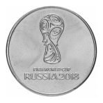 Russia 25 rubles FIFA 2018 Logo