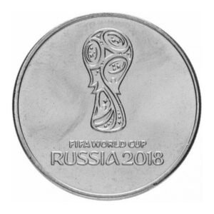 Russia 25 rubles FIFA 2018 Logo