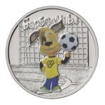 Russia 2020 25rubles The Barkers Color