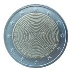 Slovenija 2 euro 2026 Ivan Cankar