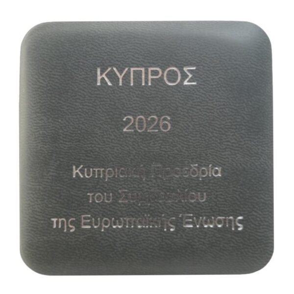 Cyprus 2 euro 2026 Presidency PROOF box Cyprus 2 euro 2026 Presidency PROOF box